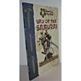 thumbnail image 2 of Way of the Samurai, 2 of 3