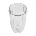 thumbnail image 2 of Tasse de rechange pour extracteur de jus de 680 g 900 W, 2 of 8