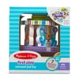 thumbnail image 5 of Melissa & Doug FIRST PLAY Wooden Spinning Carousel Pull Toy With Removable Play Pieces, 5 of 6