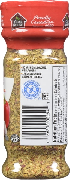 Club House, Signature Blend, Greek, 120g, Obsessed with Flavour