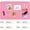 Pink, variant on NOGIS 23.6"x15.7" Cork Board with 30 Push Pins, Self-Adhesive Bulletin Board No Damage for Wall, Felt Pin Board for Paste Notes, Photos, Schedules Offices Home(Pink)