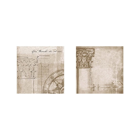 Great Art Now Romanesque by Posters International Studio 2 Piece Print Art Set Each 12"W x 12"H