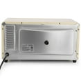 thumbnail image 4 of MegaChef 9 Quart Electric Counter Top Toaster Oven in Cream, 4 of 7