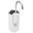 thumbnail image 1 of Water Dispenser, 3.7V Intelligent Water Dispenser IPX4 Waterproof ABS  For Office, 1 of 8