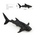 thumbnail image 1 of Simulate Whale Animal Modeling Educational Toy for Kids Rome Decoration 219 whale shark 305g, 1 of 8
