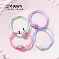 thumbnail image 3 of Sanrio Genuine Authorized Three-dimensional Hair suit Hair Ring Cute Cartoon Girl's Heart Sweet Hair Accessories Hair Ring suit, 3 of 5