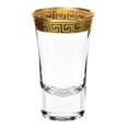 thumbnail image 1 of Lorenzo Import LG2004 Set de 4 Verres à Liqueur de la Collection Florence de Lorren Home Trends, 1 of 1