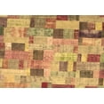 thumbnail image 1 of Ahgly Company Indoor Rectangle Patchwork Brown Transitional Area Rugs, 2' x 5', 1 of 4