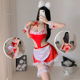 thumbnail image 3 of Conjunto de uniforme de sirvienta sexy con encaje calado de tres puntos para cosplay, 3 of 5