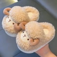 thumbnail image 2 of HCNTES Kids Toddler Slippers Baby Girls Boys Cute Cartoon Design House Shoes Children's Non Slip Warm Soft Fall Winter Fuzzy Indoor Slipper(A01-Coffee,2), 2 of 7