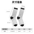 thumbnail image 3 of Honeii Silver Glitter Print Adult Socks,Crew Socks,Casual Calf Socks,Daily Wear Socks for Men & Women, Perfect for Sports, Casual and Everyday Use, 3 of 6
