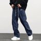 thumbnail image 1 of Pantalones largos de poliéster para hombre, de moda, de color liso, con bolsillos, cintura elástica y cordón ajustable., 1 of 6