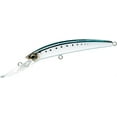 thumbnail image 2 of Yo-Zuri Deep Diver Crystal Minnow 90mm Floating Striper Lure R1134-HCA Candy, 2 of 4