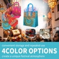 thumbnail image 3 of Diwali Non-Woven Gift Tote Bags Reusable Decorative with Diya & Mandala Patterns, Colorful Festival Party Favor Packaging Bags 4 Styles, 3 of 7