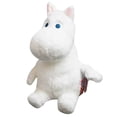 thumbnail image 2 of EasyLife Juguetes para niños, lindo muñeco Moming hipopótamo de peluche, cumpleaños, Año Nuevo, regalo, 2 of 9
