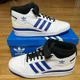 thumbnail image 4 of Ad-id-as Originals Forum Mid. Brand New. Mens Size: 10, 4 of 6