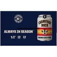 thumbnail image 6 of Karbach Brewing Company Crawford Bock Craft Beer, 12 pack, 12 fl oz Aluminum Cans, 4.5% ABV, 6 of 8