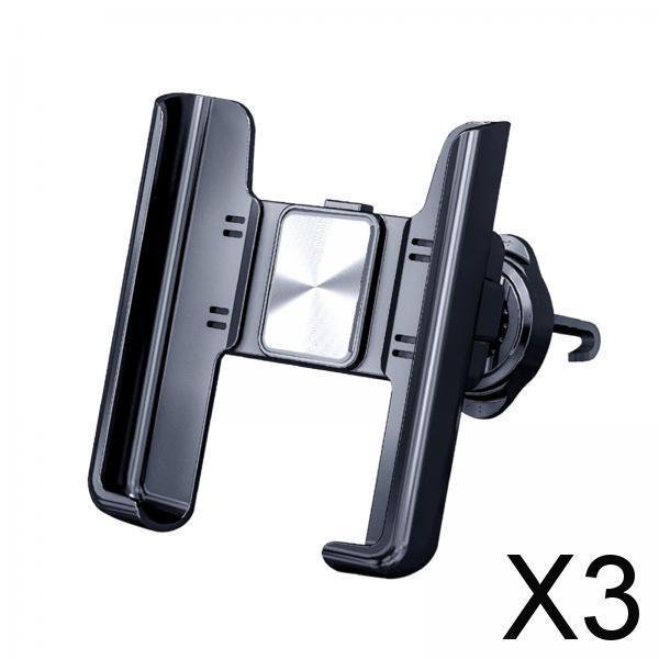 Soporte Ajustable para Teléfono Baoblaze Compatible con Diversos Modelos de Teléfonos Móviles SUV 3 piezas