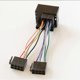 thumbnail image 4 of Car Radio ISO Adapter Switch Cable for Opel H Corsa C Antara Combo Meriva Zafira for Agila Movano, 4 of 5