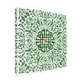 thumbnail image 2 of Victoria Borges 'Celtic Knot III' Canvas Art, 2 of 3