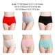thumbnail image 5 of Guardurnaity Ropa interior femenina de fina mano de obra, elástica y transpirable, bragas de cintura alta, cuerpo de mujer Ropa interior albaricoque 4XL, 5 of 6