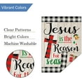 thumbnail image 4 of Christmas Garden Flag 28x40 Double Sided, Burlap Large Jesus is The Reason for The Season Garden Yard Flags for Xmas Merry Christmas Winter Outside Outdoor House Decor (ONLY FLAG), 4 of 6