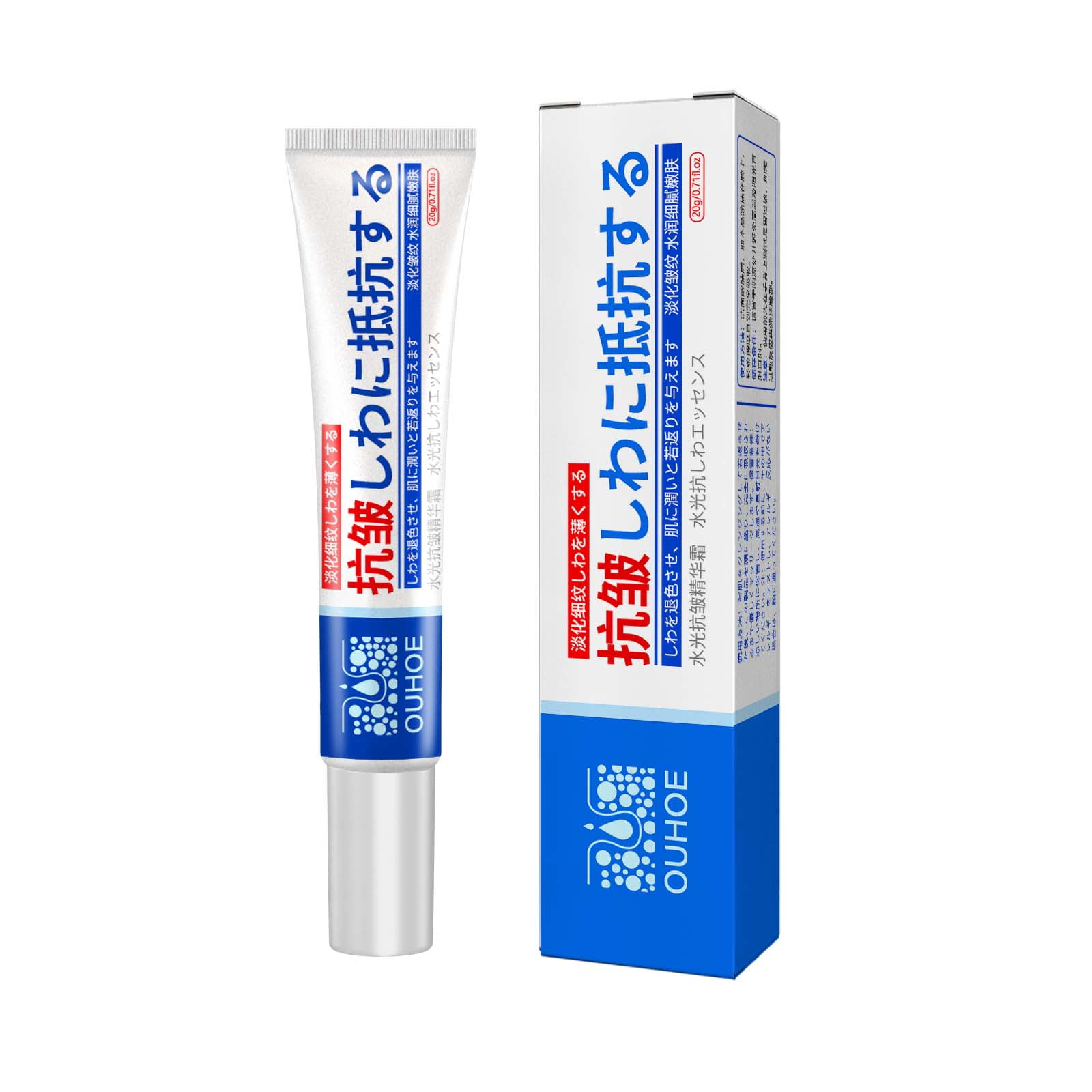 Retinol Face Cream Anti-Aging Wrinkles Remove Fine Lines Day Cream Firming Lifting Moisturizing Serum Skin Care 20ml