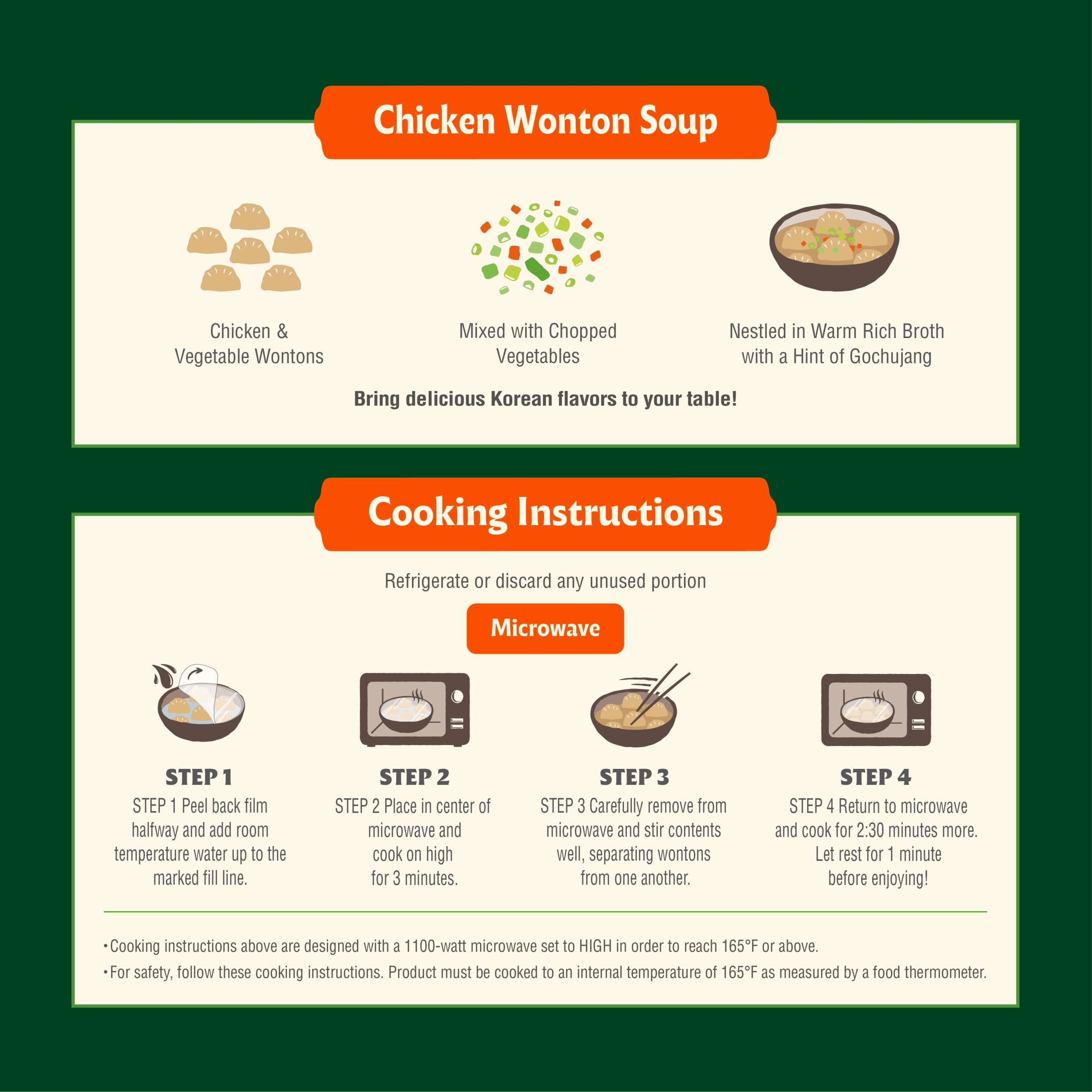Bibigo Frozen Chicken Wonton Soup, 10.0 oz