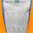 thumbnail image 2 of Fromm Fromm Healthy Weight Gold Dry Cat Food 4 lb, 2 of 4