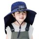 thumbnail image 1 of Sombrero de ventilador solar para niños con solapa para el cuello, protección UV, recargable, transpirable, de verano, para niños y niñas, de ala ancha para exteriores, 1 of 7