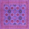 thumbnail image 1 of Ahgly Company Indoor Square Oriental Purple Traditional Area Rugs, 4' Square, 1 of 4