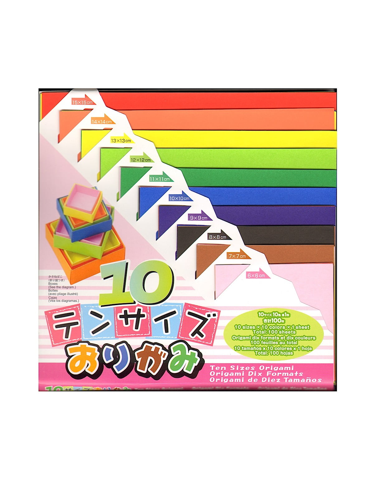 Origami Paper 10 assorted sizes, 10 assorted solid colors, 100 sheets