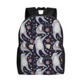 thumbnail image 1 of Easygdp Sloths Dancing Mochila Versátil y Elegante: Comodidad, Almacenaje y Durabilidad para la Universidad, Trabajo, Viajes y Uso Diario, 1 of 8