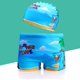 thumbnail image 1 of 2023 Baby Boys Summer Swimming Trunks Cute Cartoon Print Niños Ropa de playa Niños Traje de baño Dinasour Boys Trajes de baño Troncos con HatXXL (135-150) Gao Jinjia LED, 1 of 2
