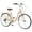 Beige, variant on 26” SHIMANO 7 Speed Women’s Bicycle, Multiple Colors Beach Cruiser Bike,Yellow