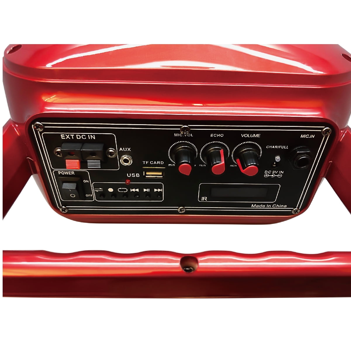 fisher party jam sound