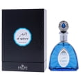 thumbnail image 4 of Al Qaiser de Hamidi para unisex - EDP Spray de 100 ml, 4 of 6