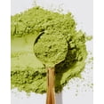 thumbnail image 6 of Maximum Slim Fat Burning Supergreens with 27 Natural nutrients for Maximum Energy and Maximum Health, 270 gm, 6 of 8