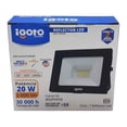 thumbnail image 4 of Lampara reflector led de 20w color negro 6500k luz fría iGoto REF020, 4 of 4