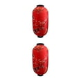 thumbnail image 1 of mmirethe Authentic Lzakaya Restaurant Sign Lantern Japanese Bar Decorative Sushi Ramen Decor 30x55cm Style 5 2Set, 1 of 6