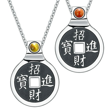 Yin Yang Amulets Love Couple Feng Shui Lucky Coins Kanji Magic Set Tiger Eye Red Jasper Necklaces