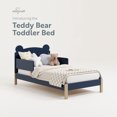thumbnail image 5 of Storkcraft Teddy Bear Toddler Bed, Midnight Blue with Driftwood, 5 of 14