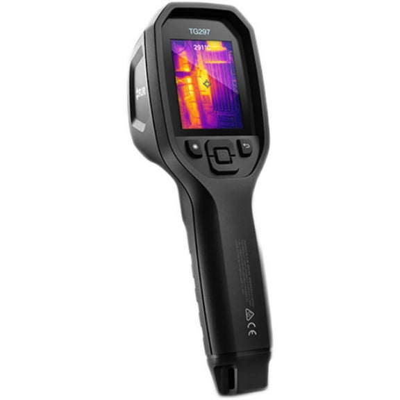 Flir Surveillance Equipment