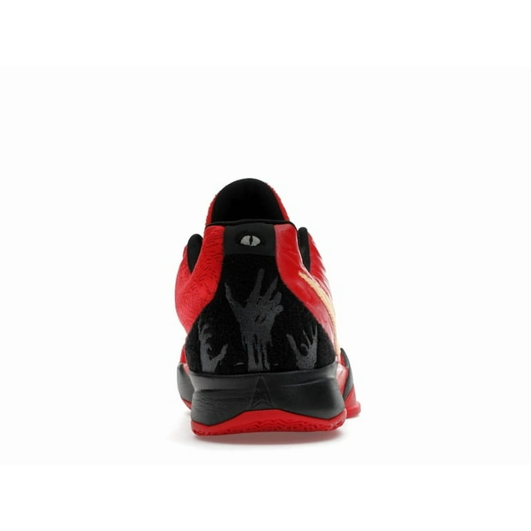 Nike Men's Ja 2 Nightmare, from StockX - Walmart.com