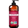 thumbnail image 1 of Aceite de jojoba Cliganic 473 ml, 100% orgánico, prensado en frío, sin refinar, 1 of 7