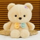 thumbnail image 1 of Juguetes Lindos Peluches Juguete Divertido Animales de Peluche Adornos Decorativos Niños Niñas Muñeca de Peluche, 1 of 5