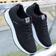 thumbnail image 2 of Zapatos deportivos transpirables de primavera y otoño para hombre, zapatos deportivos informales que combinan con todo, zapatos tejidos voladores, zapatos deportivos para hombre, 2 of 6