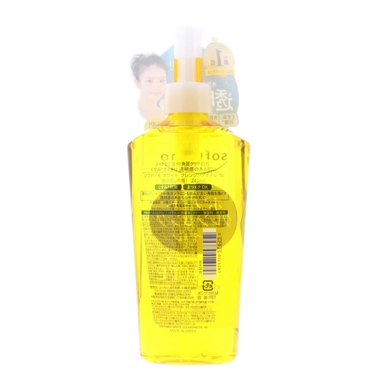 Kose Softymo Japanese Skin Care - White Cleansing Oil Face
