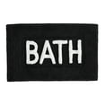 thumbnail image 2 of Jean Pierre "Bath" 21"x34" Cotton Bath Rug, Black, 2 of 8