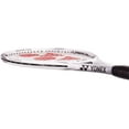 thumbnail image 5 of YONEX Smash Team Tennis Racquet (Strung, 290G, White/Silver) - Grip G3, 5 of 5